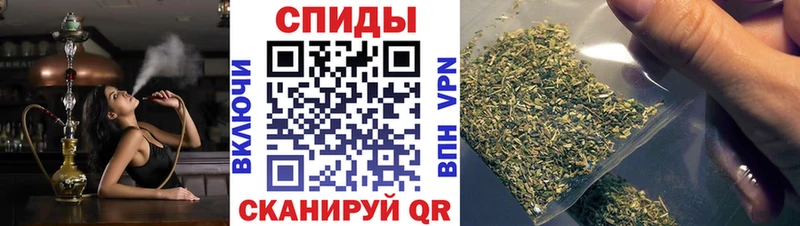 KRAKEN ссылки Можга БУТИРАТ вода