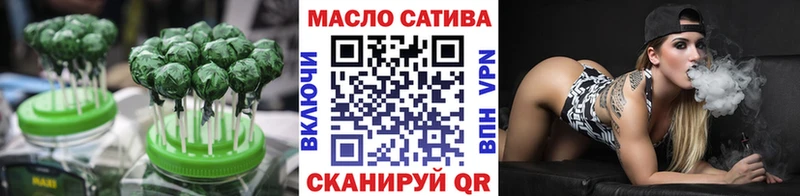 OMG ссылка где купить наркоту Можга Canna-Cookies конопля