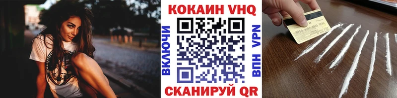 Cocaine Боливия  Можга 