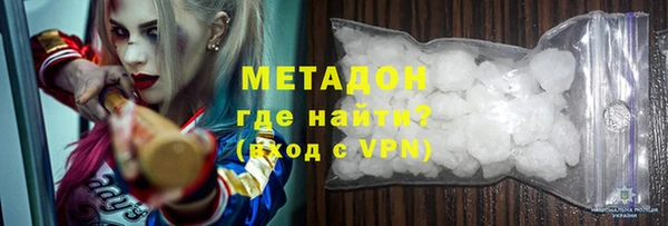 марки lsd Аркадак