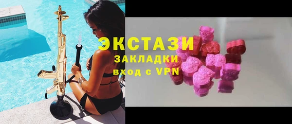 хмурый Баксан