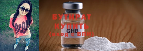 Альфа ПВП Переславль-Залесский