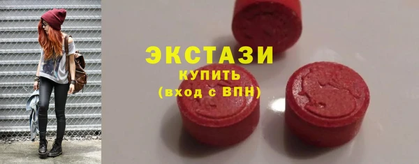 марки lsd Аркадак
