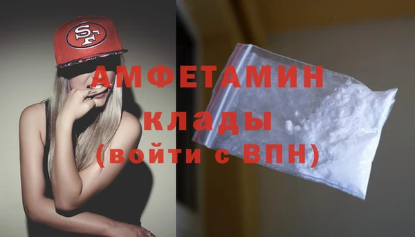 марки lsd Аркадак