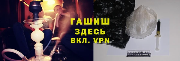 меф VHQ Пестово