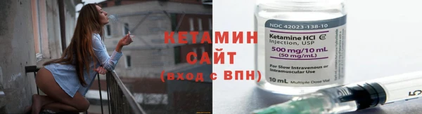 марки lsd Аркадак