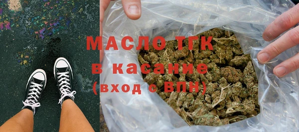 наркотики Пересвет