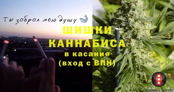марки lsd Аркадак