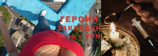 марки lsd Аркадак