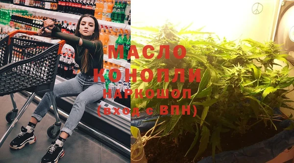 крисы Балахна