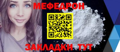 ГАЛЛЮЦИНОГЕННЫЕ ГРИБЫ Ирбит
