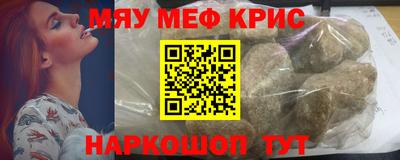 марки nbome Заводоуковск