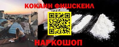 марки nbome Заводоуковск