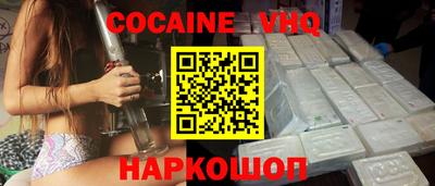 марки nbome Заводоуковск