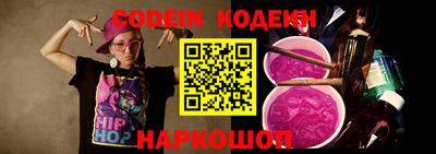 первитин Жуковский