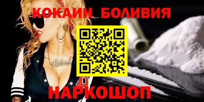 винт Заволжье
