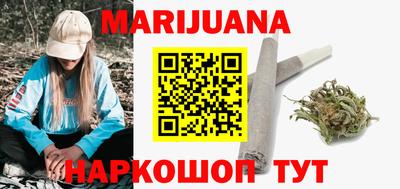 винт Заволжье