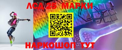 экстази Изобильный