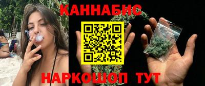 первитин Жуковский