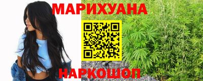 первитин Жуковский