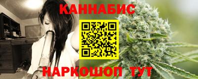 винт Заволжье