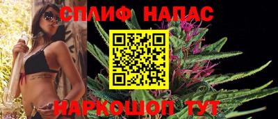 первитин Жуковский