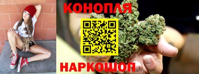 винт Заволжье