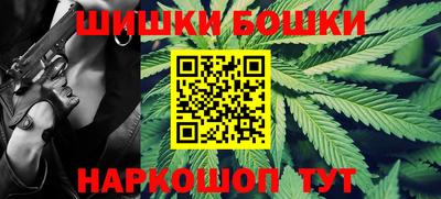 тгк Ипатово