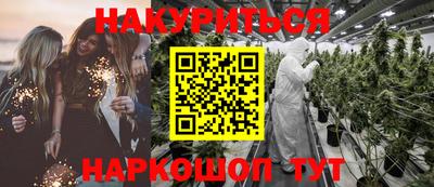 первитин Жуковский