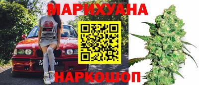 первитин Жуковский
