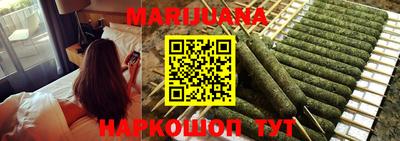марки nbome Заводоуковск