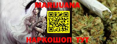 марки nbome Заводоуковск