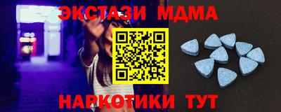первитин Жуковский