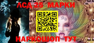 первитин Жуковский