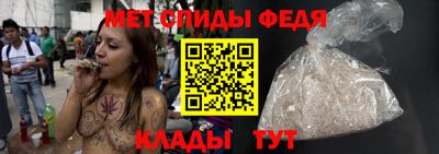 марки nbome Заводоуковск