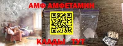 марки nbome Заводоуковск