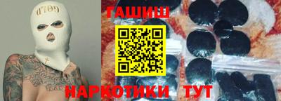 винт Заволжье