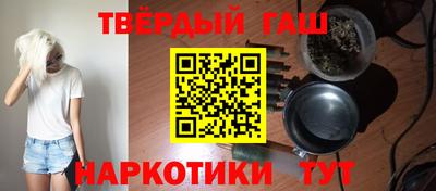 винт Заволжье