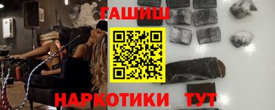марки nbome Заводоуковск
