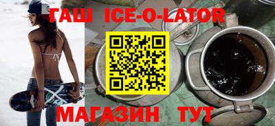 винт Заволжье
