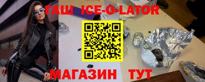 первитин Жуковский