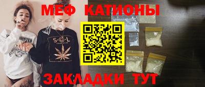 винт Заволжье