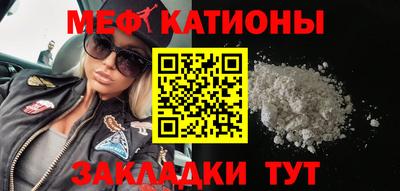 винт Заволжье