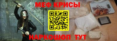 винт Заволжье