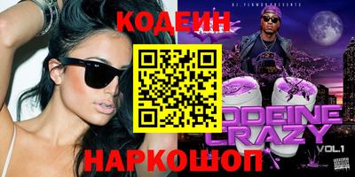 первитин Жуковский