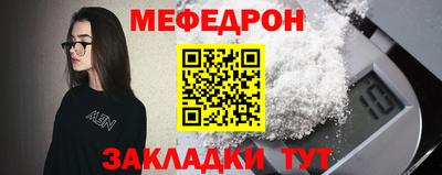 марки nbome Заводоуковск